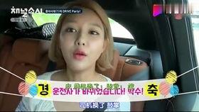 娱乐吃瓜酱嘲笑女子被拐,娱乐吃瓜酱嘲讽女子被拐事件引发社会关注