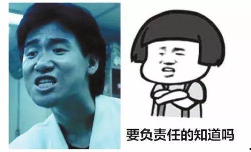 娱乐吃瓜酱图片表情包,揭秘娱乐圈那些鲜为人知的幕后故事