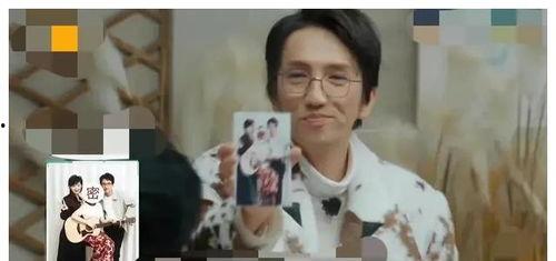 娱乐圈吃瓜最新爆料视频,揭秘明星背后的惊人真相！