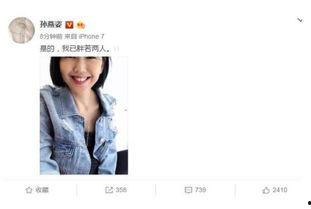 娱乐圈吃瓜推文小说推荐,从吃瓜小白到瓜王逆袭之路