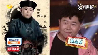 吃瓜娱乐行天下,揭秘娱乐圈背后的故事