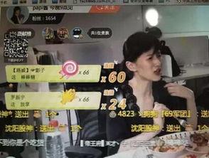 娱乐吃瓜酱奶茶视频,揭秘网红饮品背后的故事