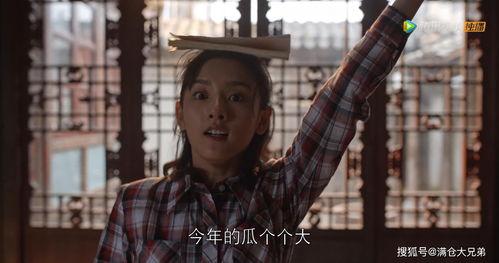 娱乐圈的吃瓜元年是谁,揭秘明星幕后真相的元年