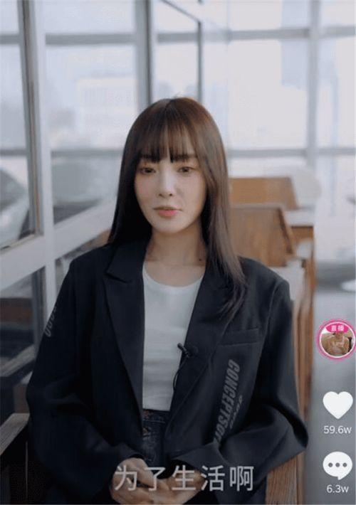 娱乐吃瓜姐网红是谁啊,揭秘“娱乐吃瓜姐”网红身份之谜