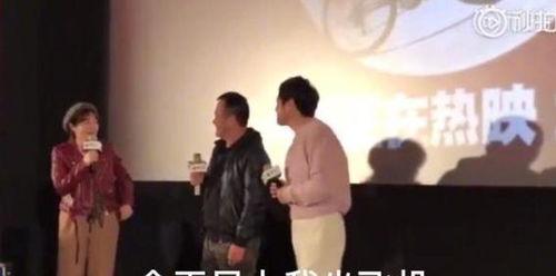 娱乐圈吃瓜老师