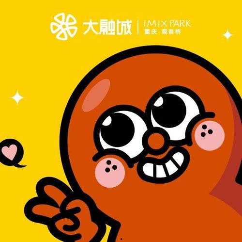 旺仔娱乐吃瓜视频,娱乐圈幕后真相大曝光