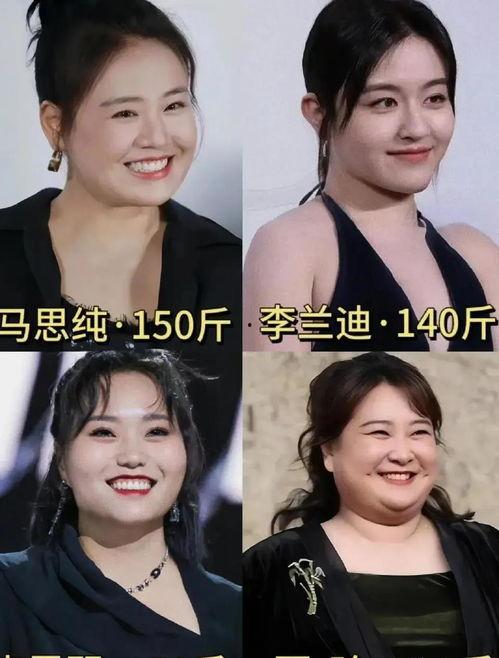 娱乐八卦吃瓜一姐视频,吃瓜一姐带你领略幕后风云