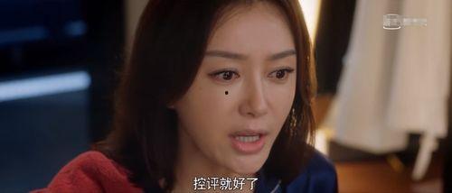 娱乐圈吃瓜神评论,揭秘明星背后的真相与笑料