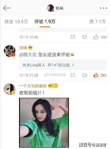 娱乐吃瓜叔叔百度云,百度云下的神秘世界