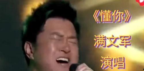 吃瓜娱乐圈小故事