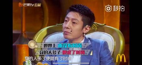 娱乐节目热点吃瓜大佬,吃瓜大佬的幕后故事