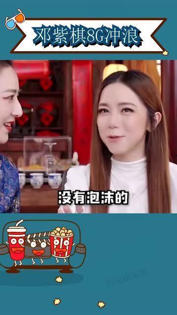 一线吃瓜娱乐圈盘哇小说,揭秘盘哇小说背后的故事