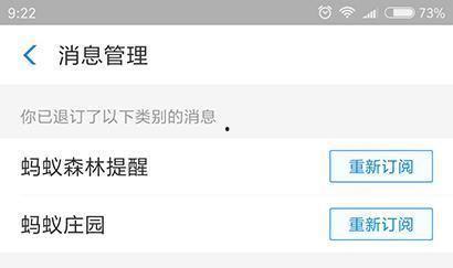 娱乐吃瓜音频在哪找的,娱乐吃瓜音频的神秘来源
