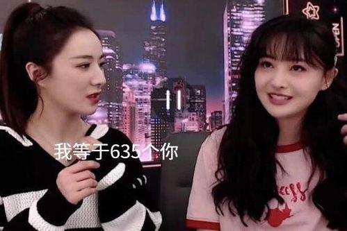 娱乐圈吃瓜吃得有点撑,盘点那些让人“撑”到不行的瓜料