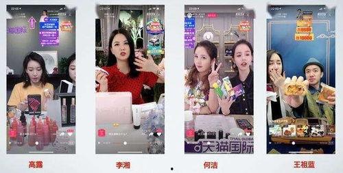 娱乐吃瓜直播讲故事,揭秘娱乐圈吃瓜背后的故事