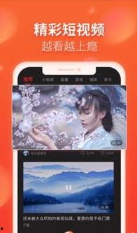 吃瓜娱乐视频怎么做赚钱,吃瓜娱乐视频的盈利之道揭秘