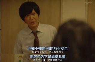 吃瓜娱乐圈生死别离,生死别离的瓜田传奇