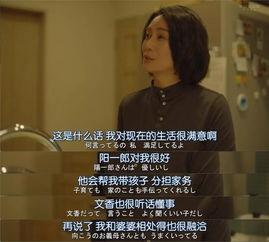 吃瓜娱乐圈生死别离,生死别离的瓜田传奇