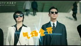 娱乐吃瓜男主,吃瓜男主的逆袭之路