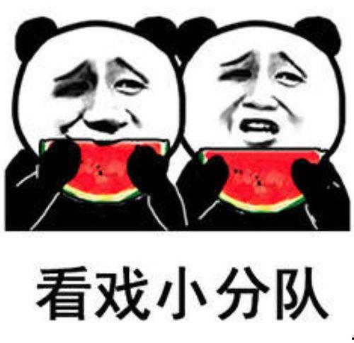 娱乐吃瓜群名,揭秘吃瓜群名背后的故事