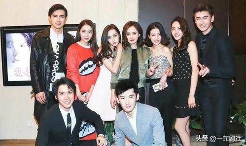 吃瓜娱乐大八卦视频,吃瓜群众眼中的明星大事件