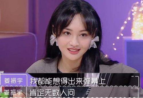 娱乐吃瓜酱笑声在线观看,笑翻网络！娱乐吃瓜酱笑声盛宴在线观看