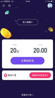 娱乐吃瓜酱的标题是什么,揭秘娱乐吃瓜酱热门标题背后的热点事件