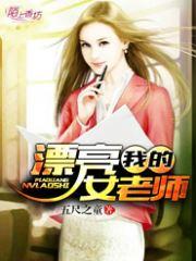 娱乐吃瓜郭老师小说阅读,揭秘娱乐圈背后的秘密与真相