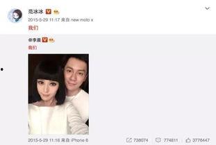 吃瓜吐槽娱乐圈,吃瓜群众吐槽大会